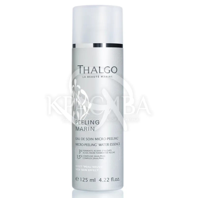 Micro-Peeling Water Essence - Peeling Marin | мікропілінг водна есенція THALGO