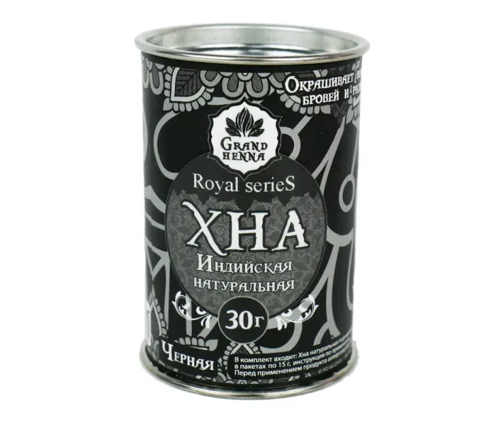 Хна для брів і вій Grand Henna Royal пудровий ефект чорна, 30 г (0080313)