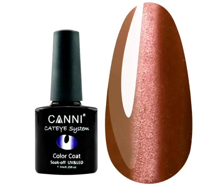 Гель-лак Canni котяче око №286 - коричневе, 7,3 мл (0070262)