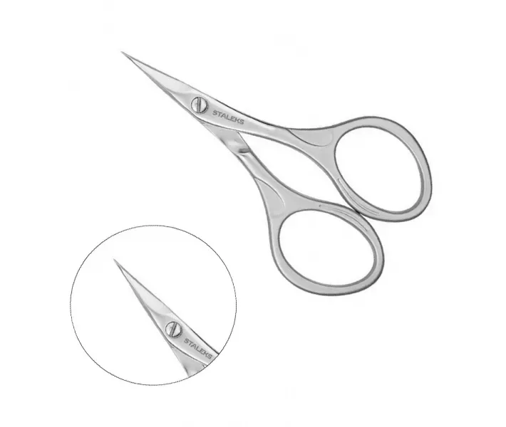 Ножницы универсальные матовые Staleks Beauty & Care 10 Type 3, 21 мм (0081135)