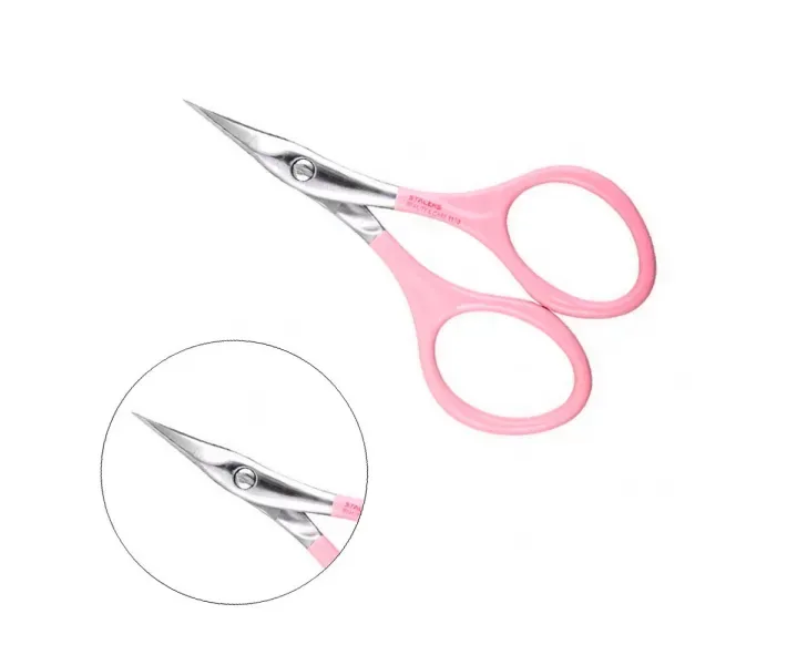 Ножницы универсальные розовые Staleks Beauty & Care 11 Type 3, 21 мм (0081137)