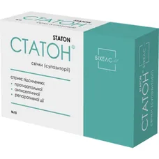 Статон фітосвічки з маслом насіння гарбуза 1,4г №10