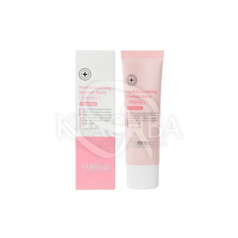 Захисний та відновлюючий ВВ крем SPF 30 PA++