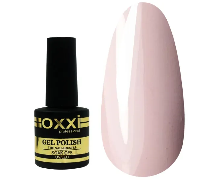 Гель-лак Oxxi №125 - бежево-рожевий, 10 мл (0065001)