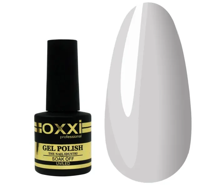 Гель-лак Oxxi №255 - сірий, 10 мл (0065933)