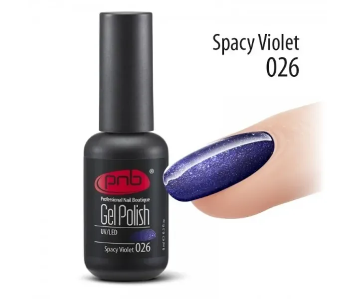 Гель-лак PNB №026 - Spacy Violet - темно-синій перламутровий, 8 мл (0055798)