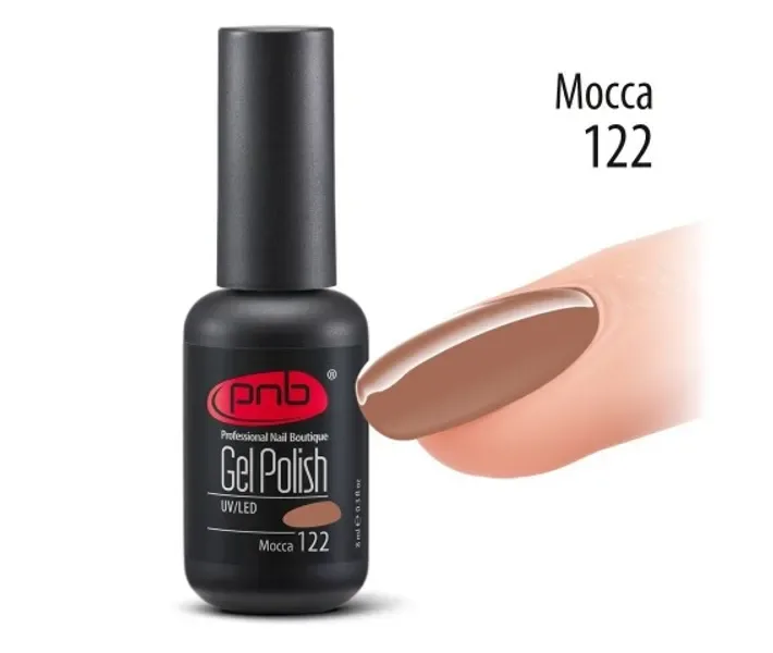Гель-лак PNB №122 - Mocca - темно-бежево-коричневий, 8 мл (0057555)