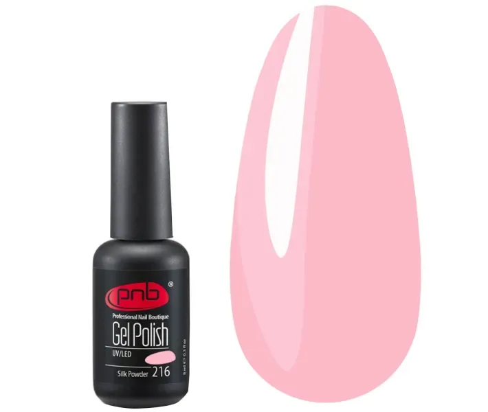 Гель-лак PNB №216 - Silk Powder - рожевий серпанок, 8 мл (0082510)