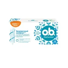 Тампони O.b. ProComfort super №16