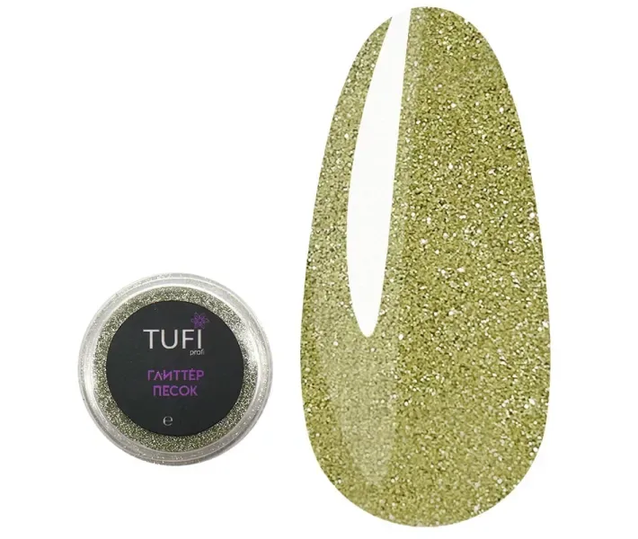 Песок для ногтей Tufi Profi - оливковый, 0,09 мм (203) (0060819)