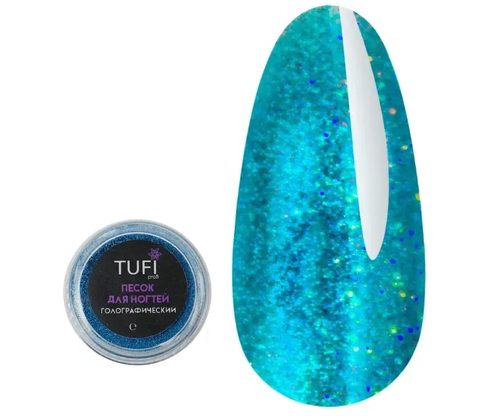 Песок для ногтей голографик Tufi Profi