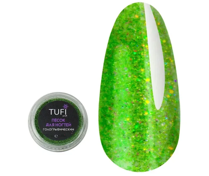 Песок для ногтей голографик Tufi Profi - салатовый, 0,09 мм (218) (0060796)