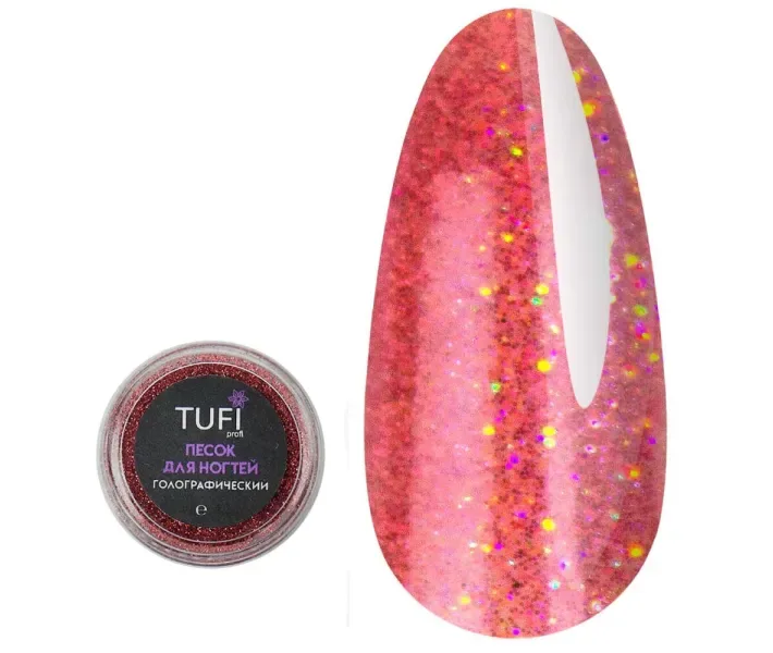 Песок для ногтей голографик Tufi Profi - терракотовый, 0,15 мм (106) (0060811)