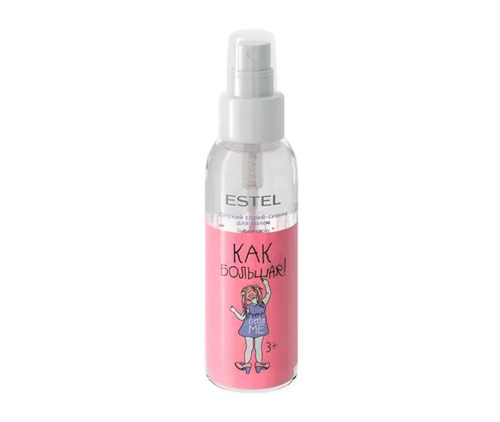 Двофазний спрей-блиск Estel Little Me, 100 мл (LM/S/G/100) (0074446)