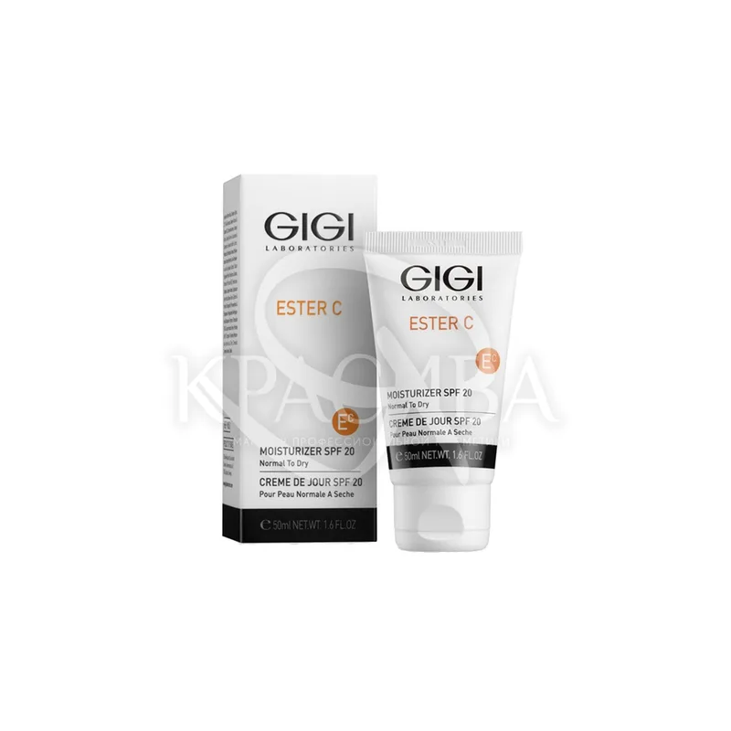 Зволожувач із SPF20