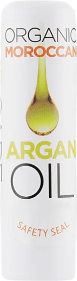 Quiz Cosmetics Lip Care With Argan Oil - Бальзам для губ з аргановим маслом
