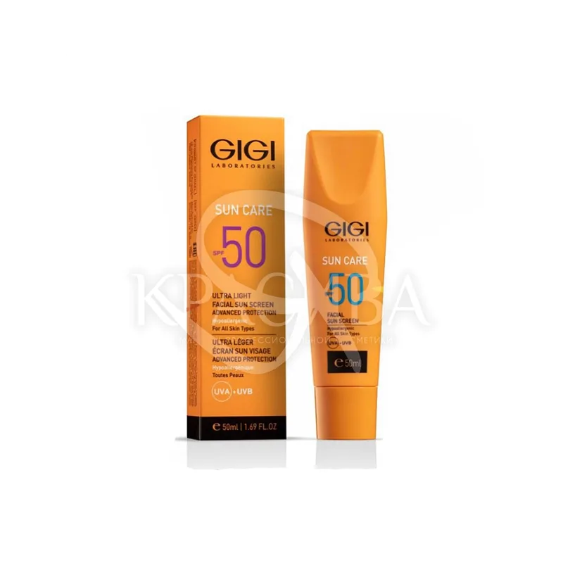 Зволожуюча легка емульсія для обличчя SPF50