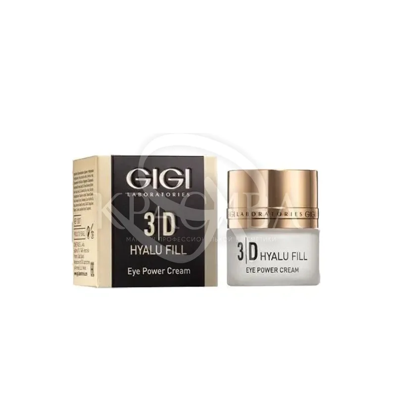 3D крем для очей з ефектом ліфтинг