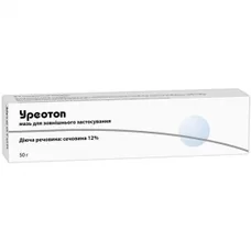 Уреотоп мазь 12% по 50 г у тубах