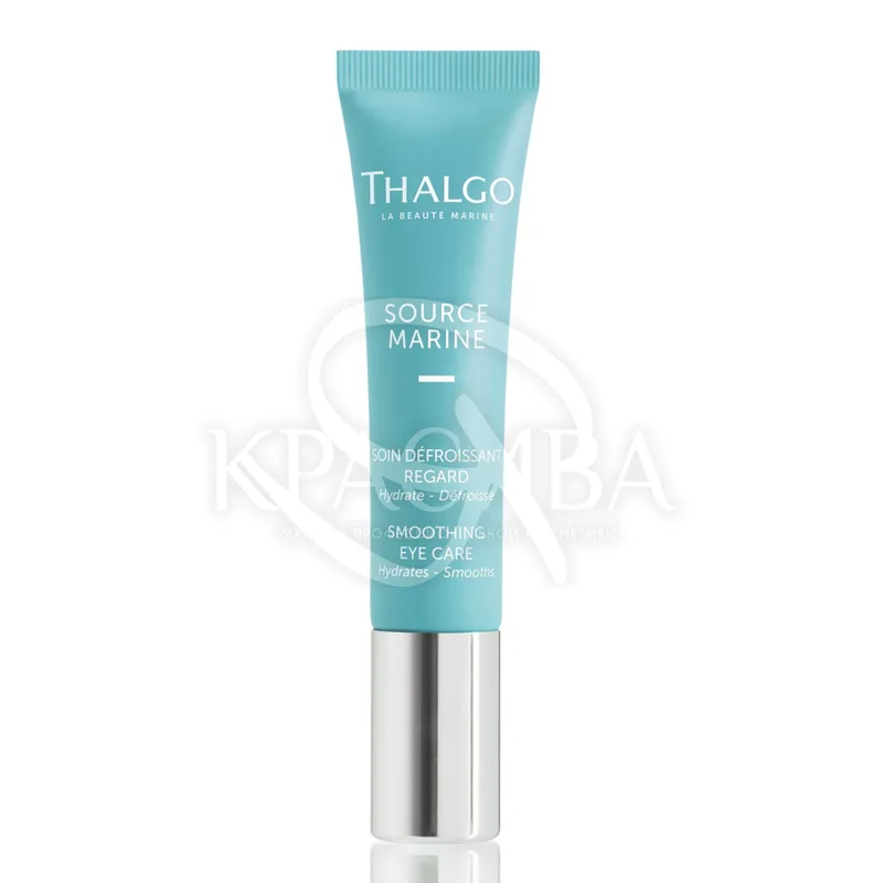 Smoothing Eye Care - Source Marine | розгладжуюча емульсія для очей THALGO
