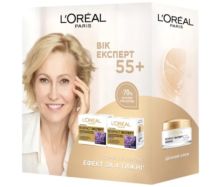 Набір L'Oréal Paris Skin Expert Вік Експерт 55+