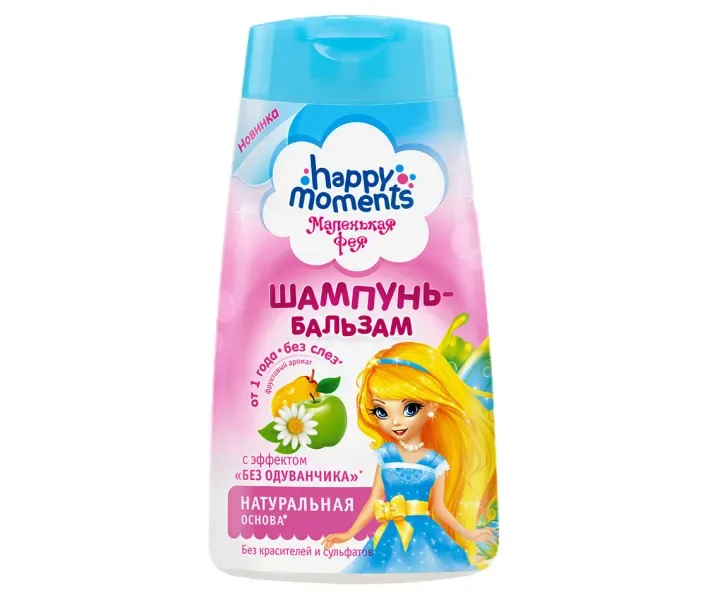 Шампунь-бальзам Happy Moments Маленька Фея, 240 мл