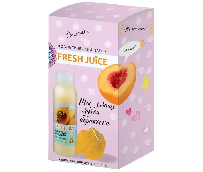 Косметичний набір Fresh Juice Pure pleasure