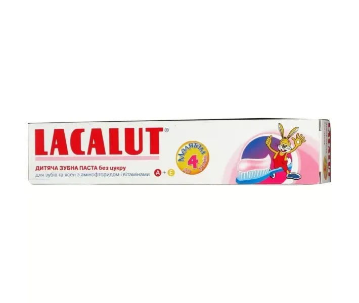 Зубна паста Lacalut дітям до 4 років, 50 мл