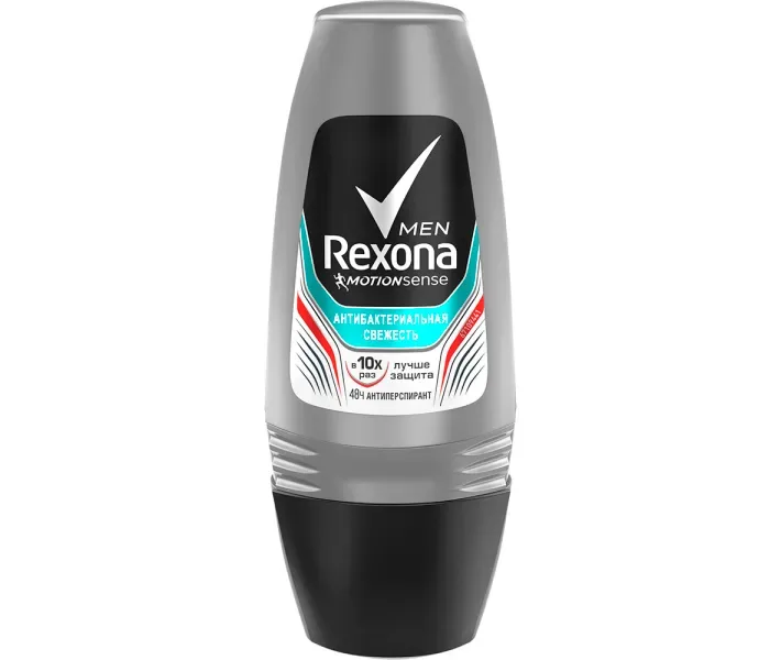 Дезодорант-антиперспірант кульковий Rexona Men Антибактеріальна свіжість, 50 мл