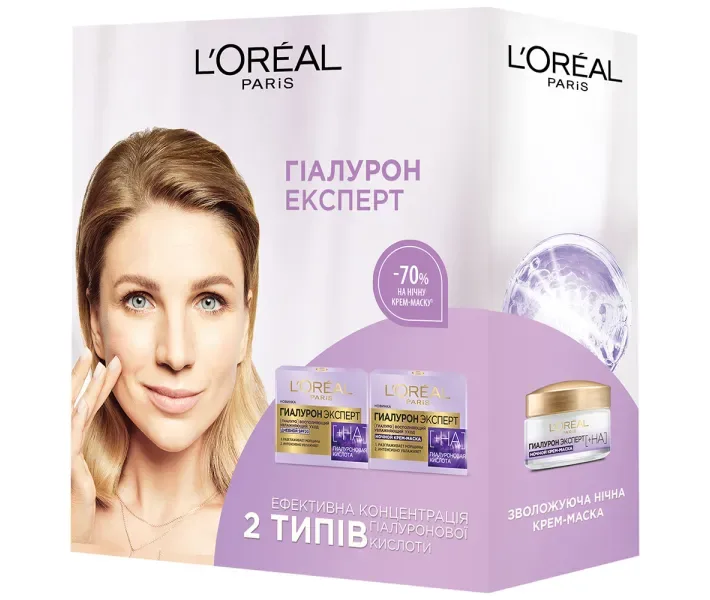 Набір L'oreal Paris Skin Expert Гіалурон Експерт