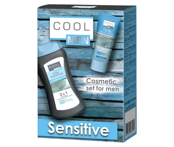 Набір Cool Men Ultrasensitive Sensitive