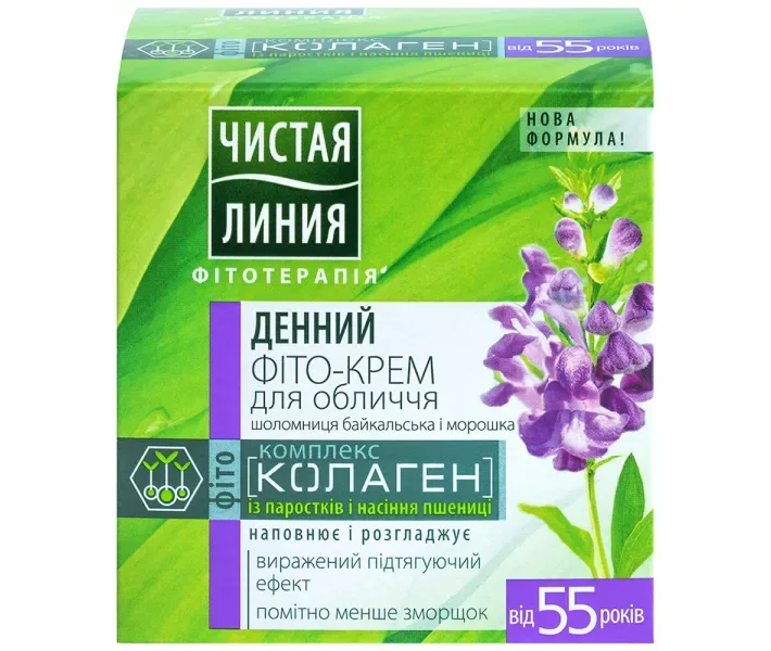 Денний фіто-крем для обличчя Чистий Лінія Фітотерапія, від