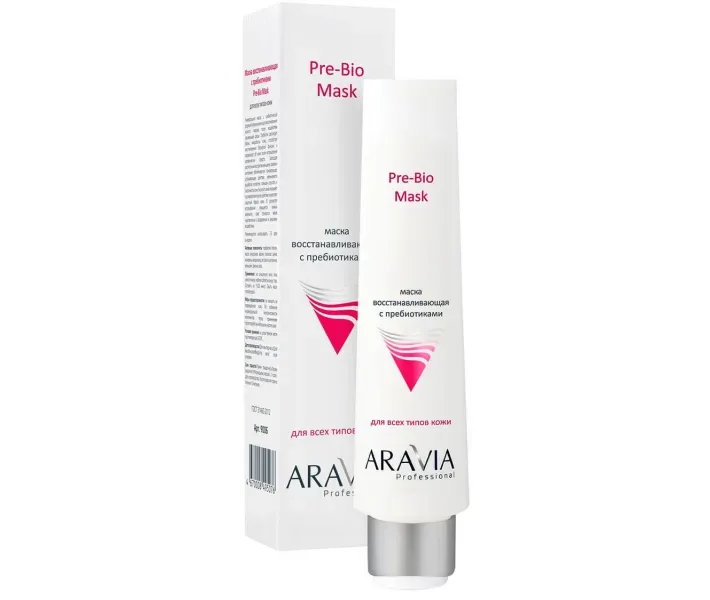 Маска відновлююча з пребіотиками Aravia Professional Pre-Bio Mask 100 мл (9006)