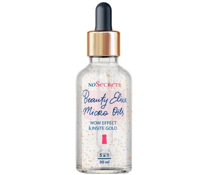 Масло косметичне FCIQ NoSecrets для шкіри обличчя і шиї Beauty Elixir Mirco Oils 30мл (4820232430637)