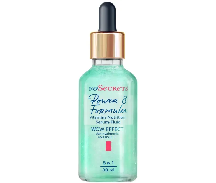 Сироватка-флюїд зволожує FCIQ NoSecrets Vitamins Nutrition Serum-Fluid 30 мл (4820232430606)