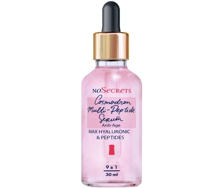 Сироватка з пептидами відновлює FCIQ NoSecrets Multi-Peptide Serum 30 мл (4820232430613)