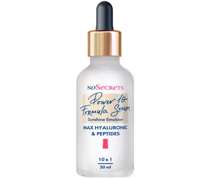 Сироватка-емульсія для сяйва шкіри FCIQ NoSecrets Sunshine Serum Emulsion 30 мл (4820232430583)