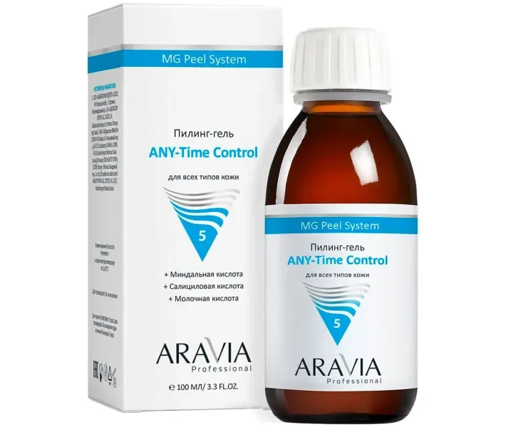 Пілінг-гель Aravia Professional Any-Time Control 100 мл (6307)