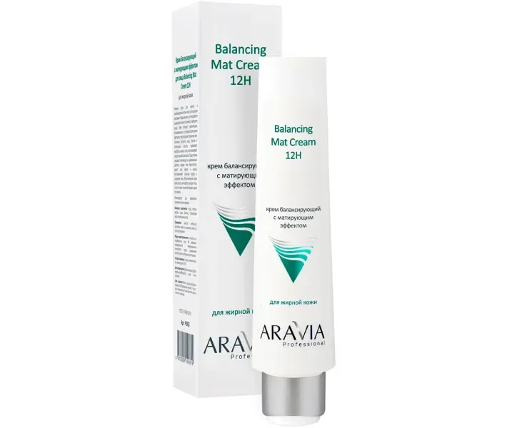 Крем для обличчя балансуючий з матуючим ефектом Aravia Professional 100мл (9003)