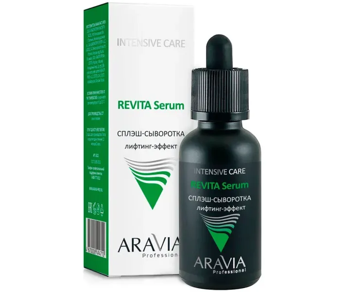 Сплеш-сироватка для обличчя ліфтинг-ефект Aravia Professional REVITA Serum 30 мл (6312)