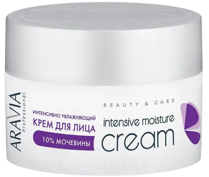 Крем для обличчя інтенсивно зволожуючий з сечовиною Aravia Professional Intensive Moisture