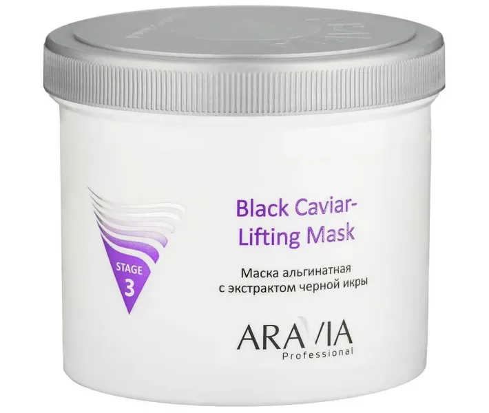 Маска альгінатна з екстрактом чорної ікри Aravia Professional Black Caviar-Lifting 550 мл (6010)