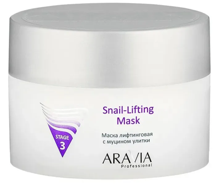 Маска ліфтингова з муцином равлики Aravia Professional Snail-Lifting Mask 150 мл (6016)