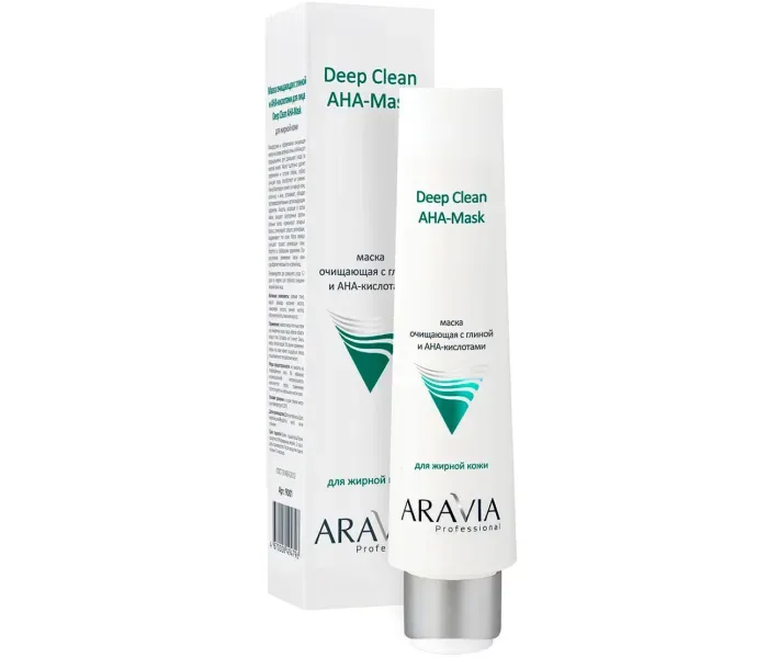 Маска очищаюча із глиною і AHA-кислотами Aravia Professional 100мл (9001)