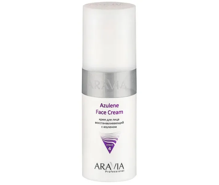 Крем для обличчя відновлюючий з азуленом Aravia Professional Azulene Face Cream 150 мл (6114)