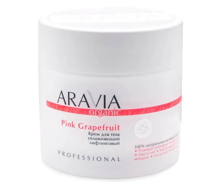 Крем для тіла Aravia Organic Pink Grapefruit зволожуючий ліфтинговий 300 мл (7028)