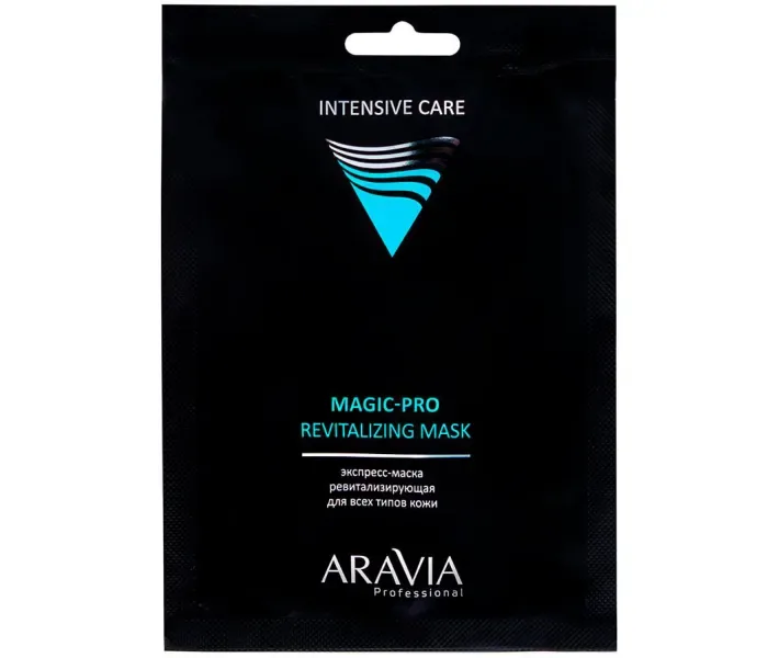 Експрес-маска ревіталізуюча Aravia Professional 1 саше (6319)