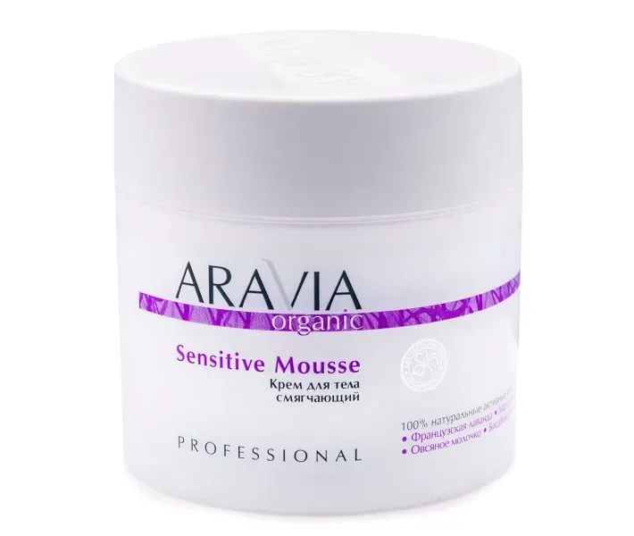 Крем для тіла пом'якшувальний Aravia Organic Sensitive Mousse 300 мл (7029)