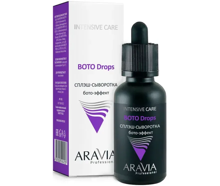 Сплеш-сироватка для обличчя Бото-ефект Aravia Professional BOTO Drops 30 мл (6311)