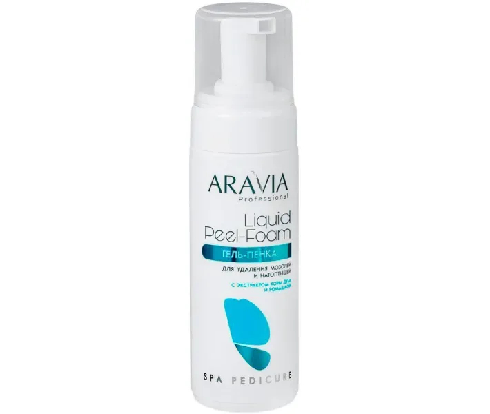Гель-пінка для видалення мозолів і натоптишів Aravia Professional Liquid Peel-Foam 160 мл (4025)